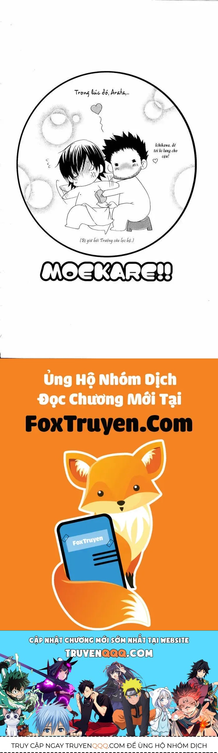 Bạn Trai Nổi Bật Chapter 16 - Trang 2