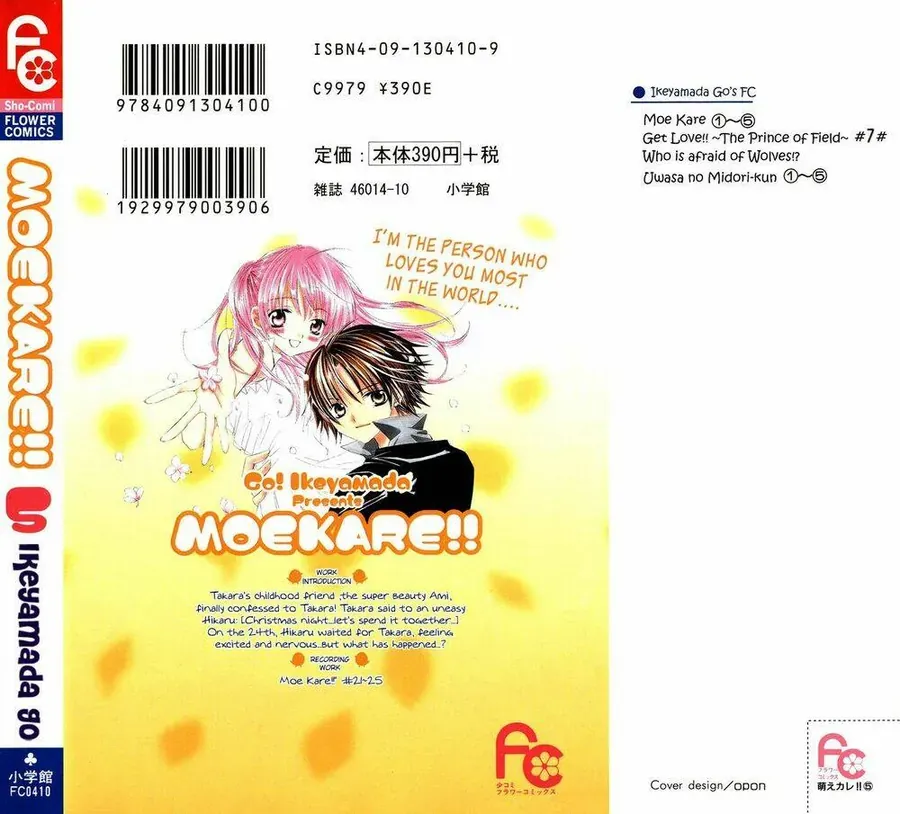 Bạn Trai Nổi Bật Chapter 21 - Trang 2