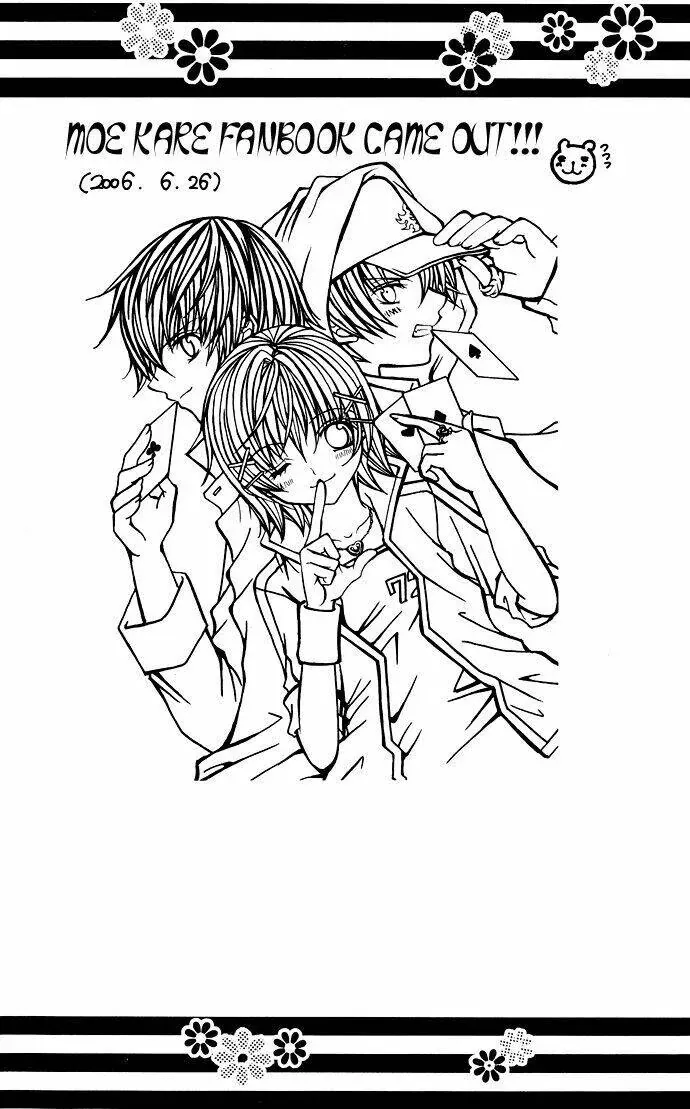 Bạn Trai Nổi Bật Chapter 21 - Trang 2