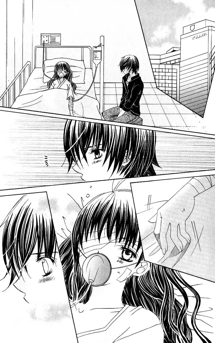 Bạn Trai Nổi Bật Chapter 23 - Trang 2