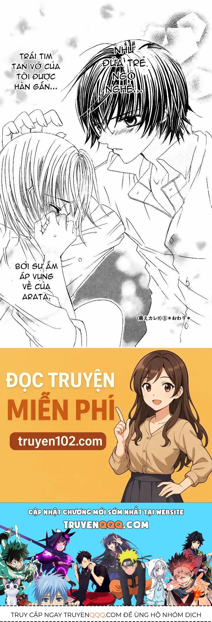 Bạn Trai Nổi Bật Chapter 25 - Trang 2