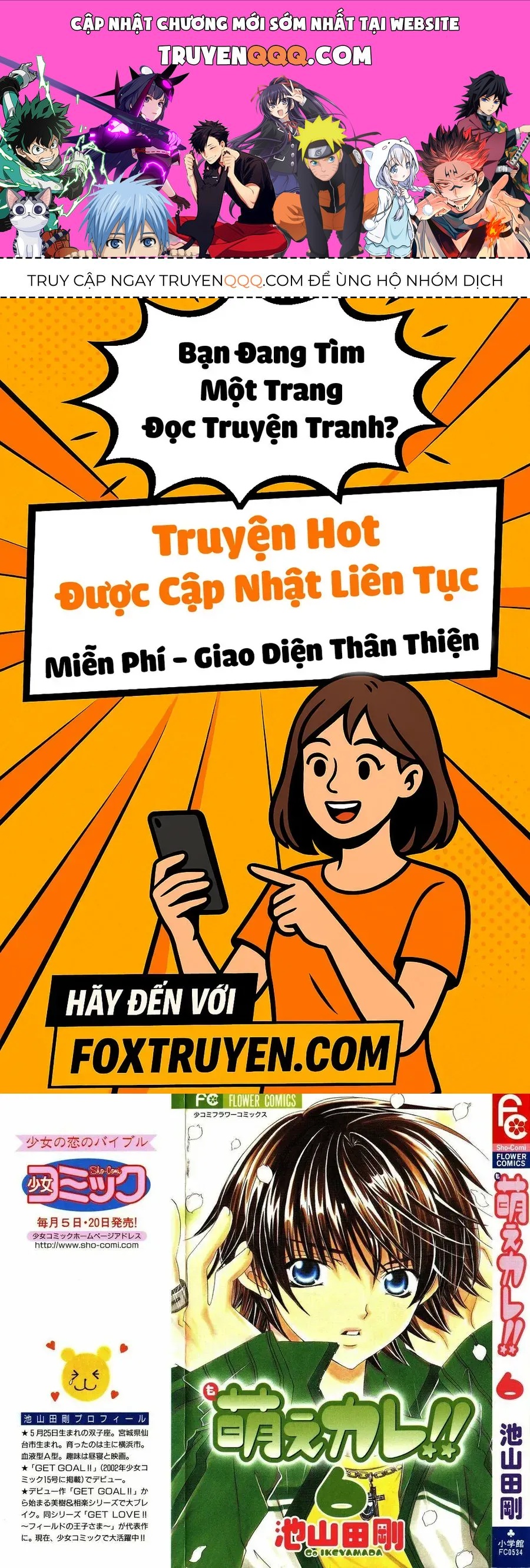 Bạn Trai Nổi Bật Chapter 26 - Trang 2