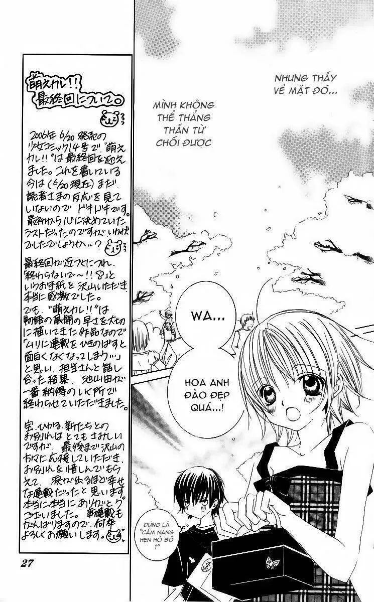 Bạn Trai Nổi Bật Chapter 26 - Trang 2