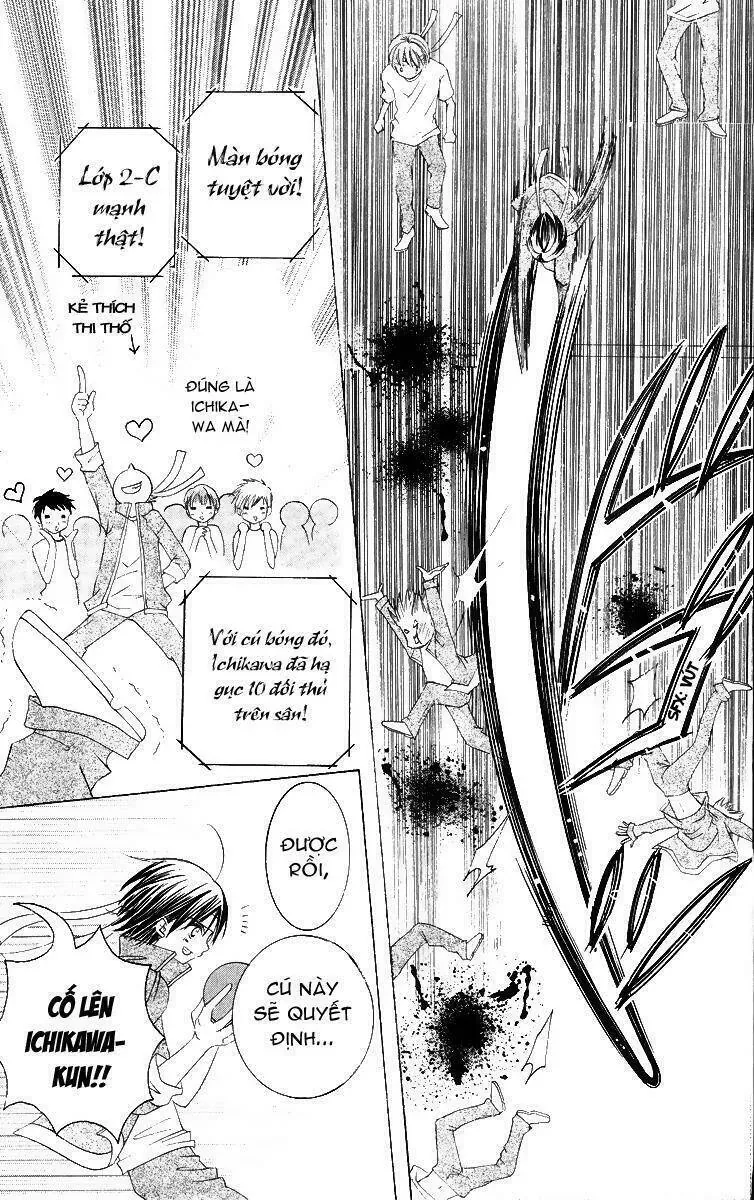 Bạn Trai Nổi Bật Chapter 31 - Trang 2