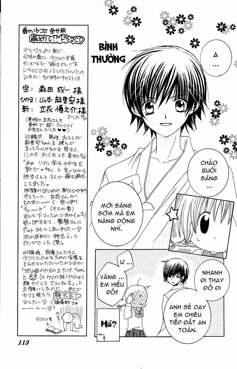 Bạn Trai Nổi Bật Chapter 9 - Trang 2