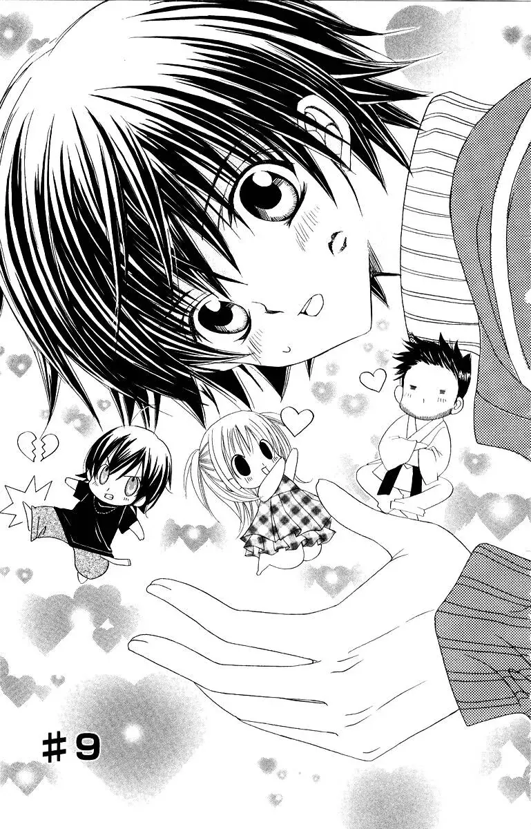 Bạn Trai Nổi Bật Chapter 9 - Trang 2