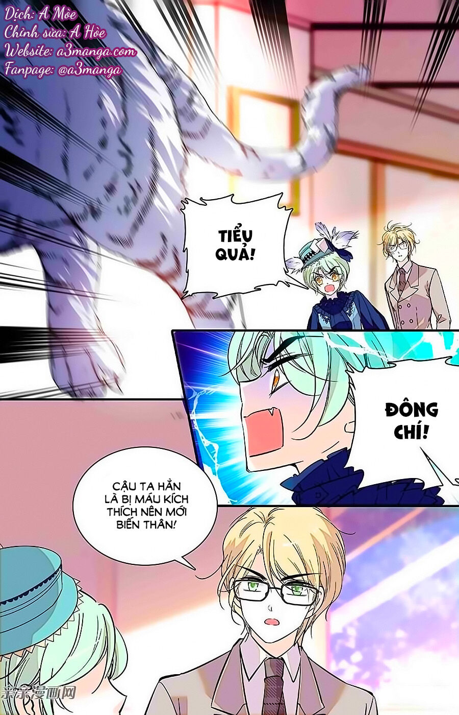 Bạn Trai Quái Thú Của Tôi Chapter 27 - Trang 2