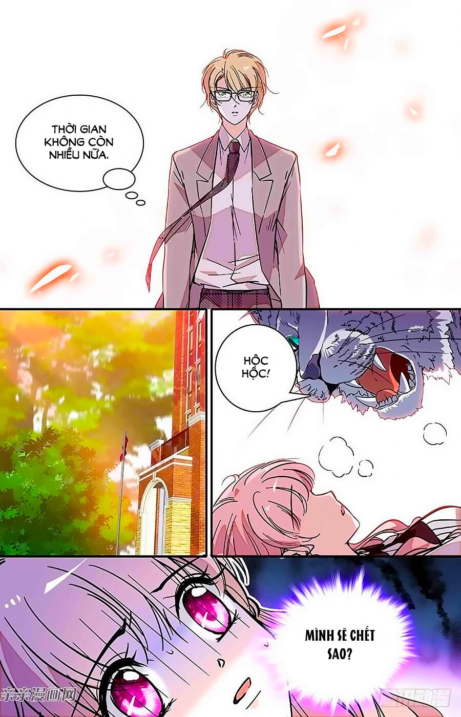 Bạn Trai Quái Thú Của Tôi Chapter 27 - Trang 2