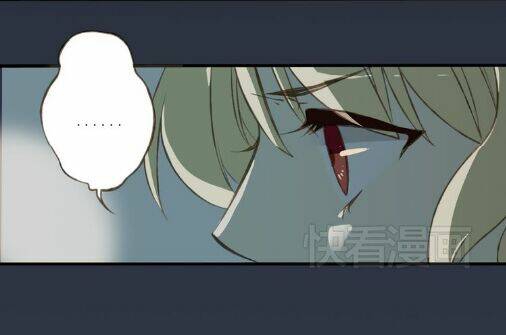 Bạn Trai Tôi Là Cẩm Y Vệ Chapter 1 - Trang 2