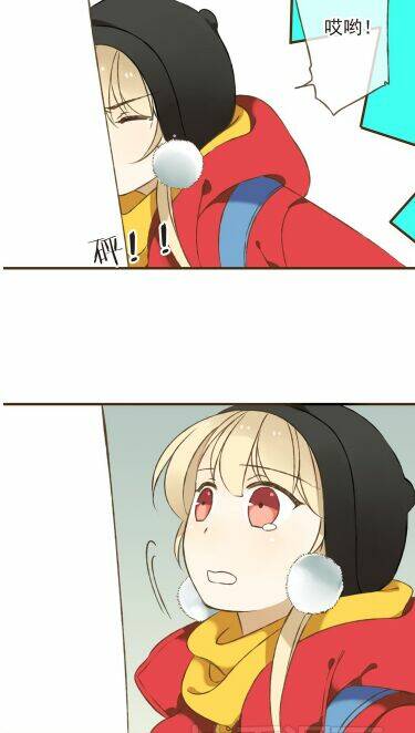 Bạn Trai Tôi Là Cẩm Y Vệ Chapter 11 - Trang 2