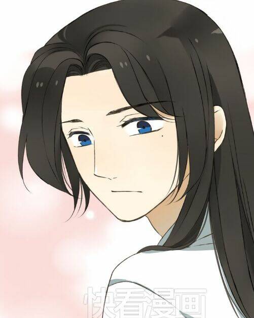 Bạn Trai Tôi Là Cẩm Y Vệ Chapter 14 - Trang 2