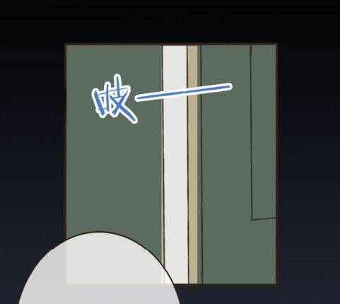 Bạn Trai Tôi Là Cẩm Y Vệ Chapter 14 - Trang 2