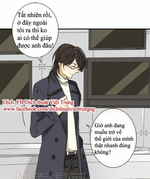 Bạn Trai Tôi Là Cẩm Y Vệ Chapter 14 - Trang 2