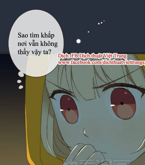 Bạn Trai Tôi Là Cẩm Y Vệ Chapter 14 - Trang 2