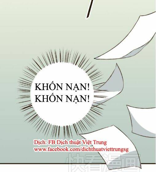 Bạn Trai Tôi Là Cẩm Y Vệ Chapter 15 - Trang 2