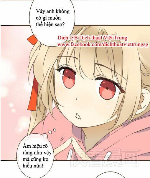 Bạn Trai Tôi Là Cẩm Y Vệ Chapter 15 - Trang 2