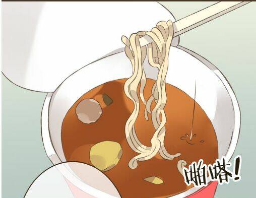 Bạn Trai Tôi Là Cẩm Y Vệ Chapter 16 - Trang 2