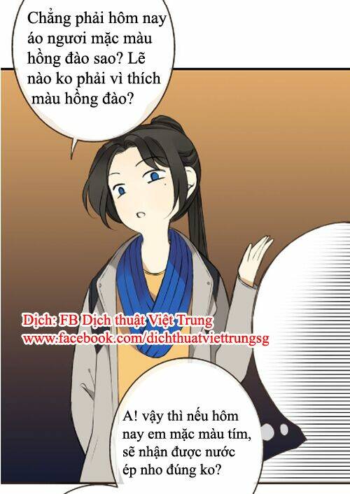 Bạn Trai Tôi Là Cẩm Y Vệ Chapter 16 - Trang 2