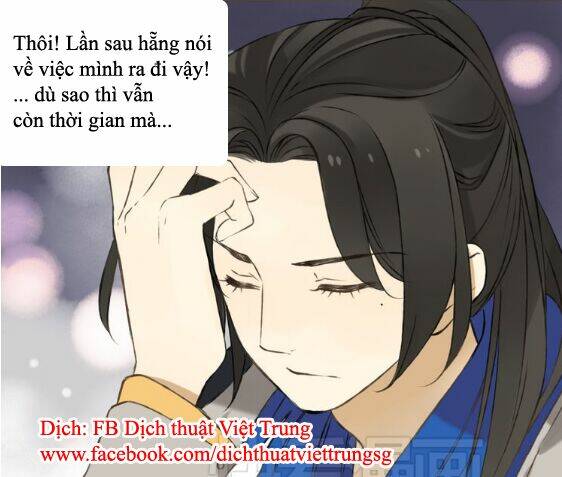 Bạn Trai Tôi Là Cẩm Y Vệ Chapter 16 - Trang 2