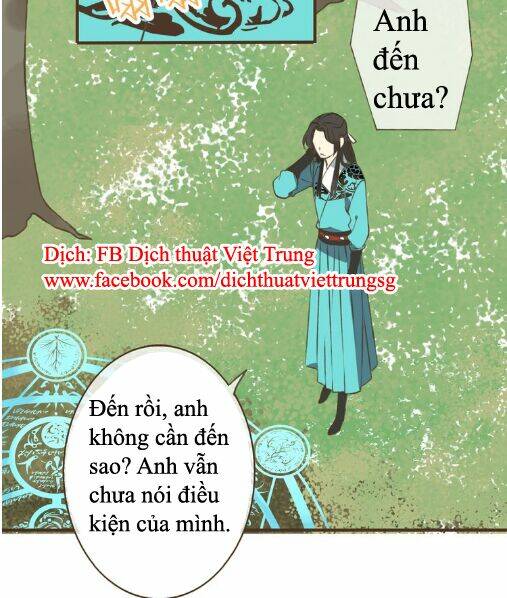 Bạn Trai Tôi Là Cẩm Y Vệ Chapter 18 - Trang 2