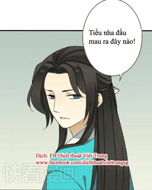 Bạn Trai Tôi Là Cẩm Y Vệ Chapter 18 - Trang 2