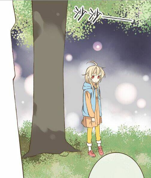 Bạn Trai Tôi Là Cẩm Y Vệ Chapter 18 - Trang 2