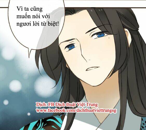 Bạn Trai Tôi Là Cẩm Y Vệ Chapter 18 - Trang 2