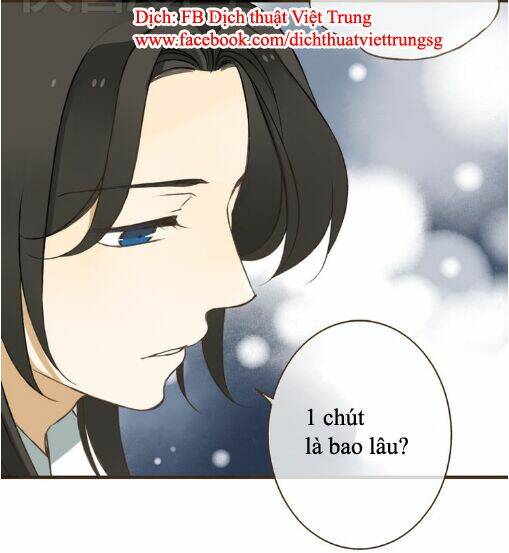 Bạn Trai Tôi Là Cẩm Y Vệ Chapter 18 - Trang 2