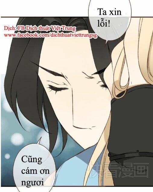 Bạn Trai Tôi Là Cẩm Y Vệ Chapter 18 - Trang 2