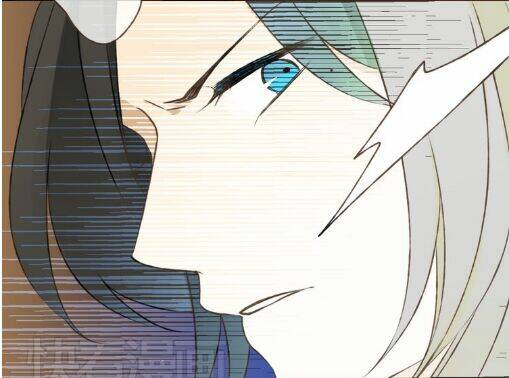 Bạn Trai Tôi Là Cẩm Y Vệ Chapter 18 - Trang 2