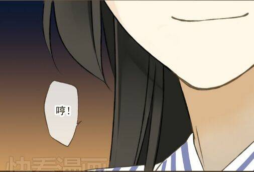 Bạn Trai Tôi Là Cẩm Y Vệ Chapter 19 - Trang 2