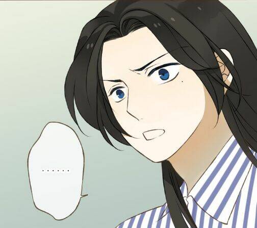 Bạn Trai Tôi Là Cẩm Y Vệ Chapter 19 - Trang 2