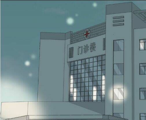 Bạn Trai Tôi Là Cẩm Y Vệ Chapter 19 - Trang 2