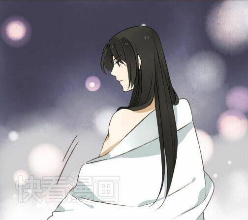 Bạn Trai Tôi Là Cẩm Y Vệ Chapter 19 - Trang 2