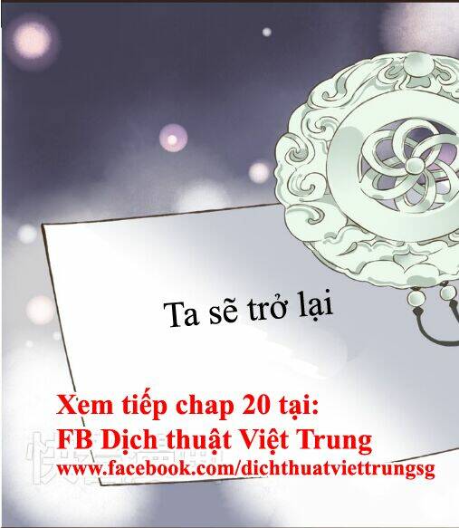 Bạn Trai Tôi Là Cẩm Y Vệ Chapter 19 - Trang 2