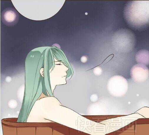 Bạn Trai Tôi Là Cẩm Y Vệ Chapter 21 - Trang 2