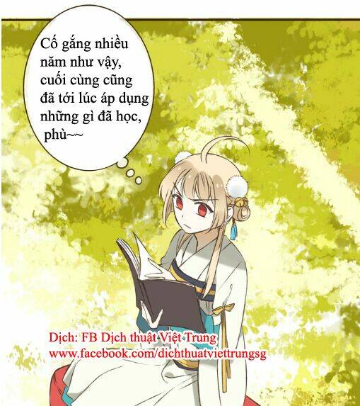 Bạn Trai Tôi Là Cẩm Y Vệ Chapter 21 - Trang 2