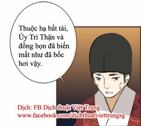 Bạn Trai Tôi Là Cẩm Y Vệ Chapter 21 - Trang 2