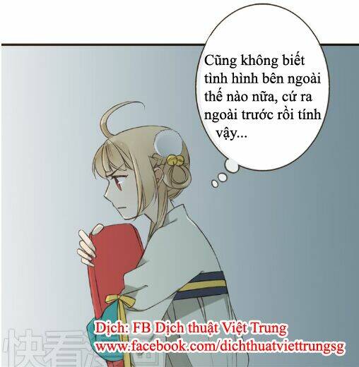 Bạn Trai Tôi Là Cẩm Y Vệ Chapter 21 - Trang 2