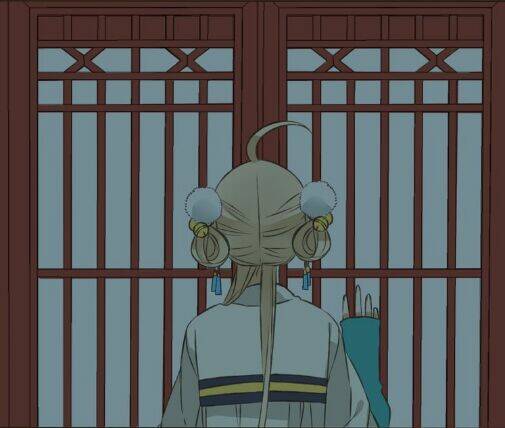 Bạn Trai Tôi Là Cẩm Y Vệ Chapter 21 - Trang 2