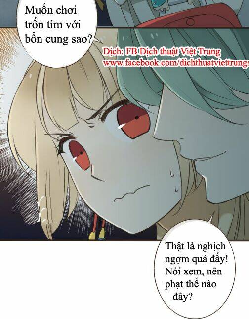 Bạn Trai Tôi Là Cẩm Y Vệ Chapter 21 - Trang 2