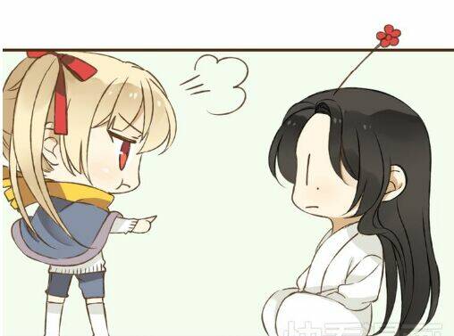 Bạn Trai Tôi Là Cẩm Y Vệ Chapter 4 - Trang 2