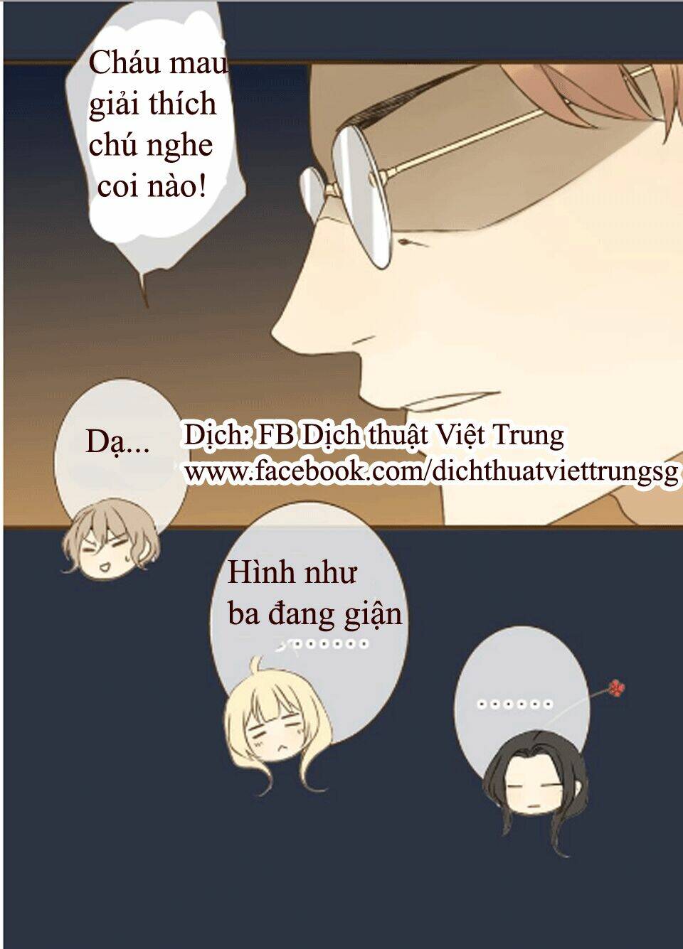 Bạn Trai Tôi Là Cẩm Y Vệ Chapter 7 - Trang 2