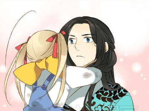 Bạn Trai Tôi Là Cẩm Y Vệ Chapter 8 - Trang 2