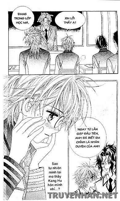 Bạn Trai Tôi Là Ma Cà Rồng Chapter 18 - Trang 2