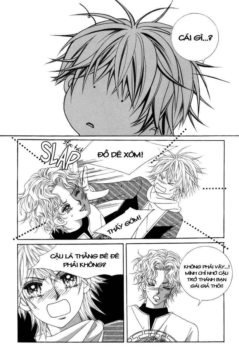 Bạn Trai Tôi Là Ma Cà Rồng Chapter 2 - Trang 2