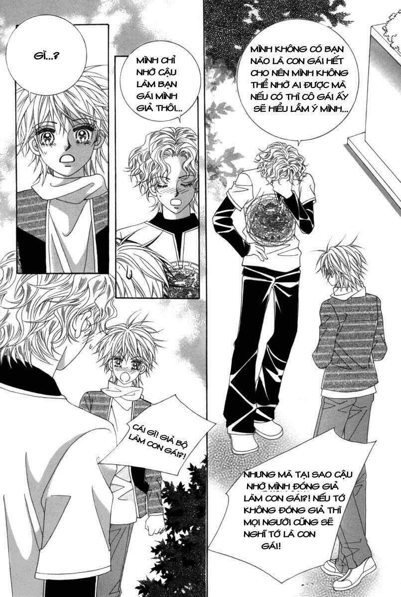 Bạn Trai Tôi Là Ma Cà Rồng Chapter 2 - Trang 2