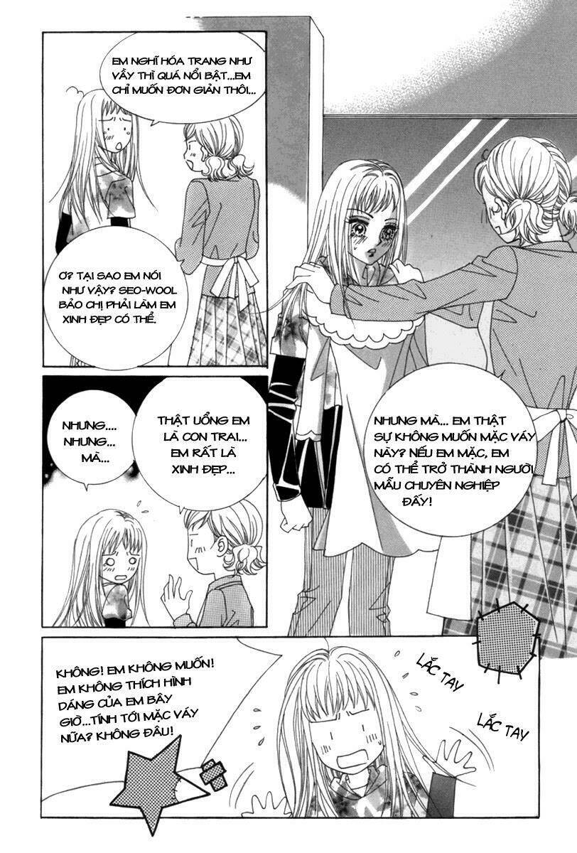 Bạn Trai Tôi Là Ma Cà Rồng Chapter 2 - Trang 2