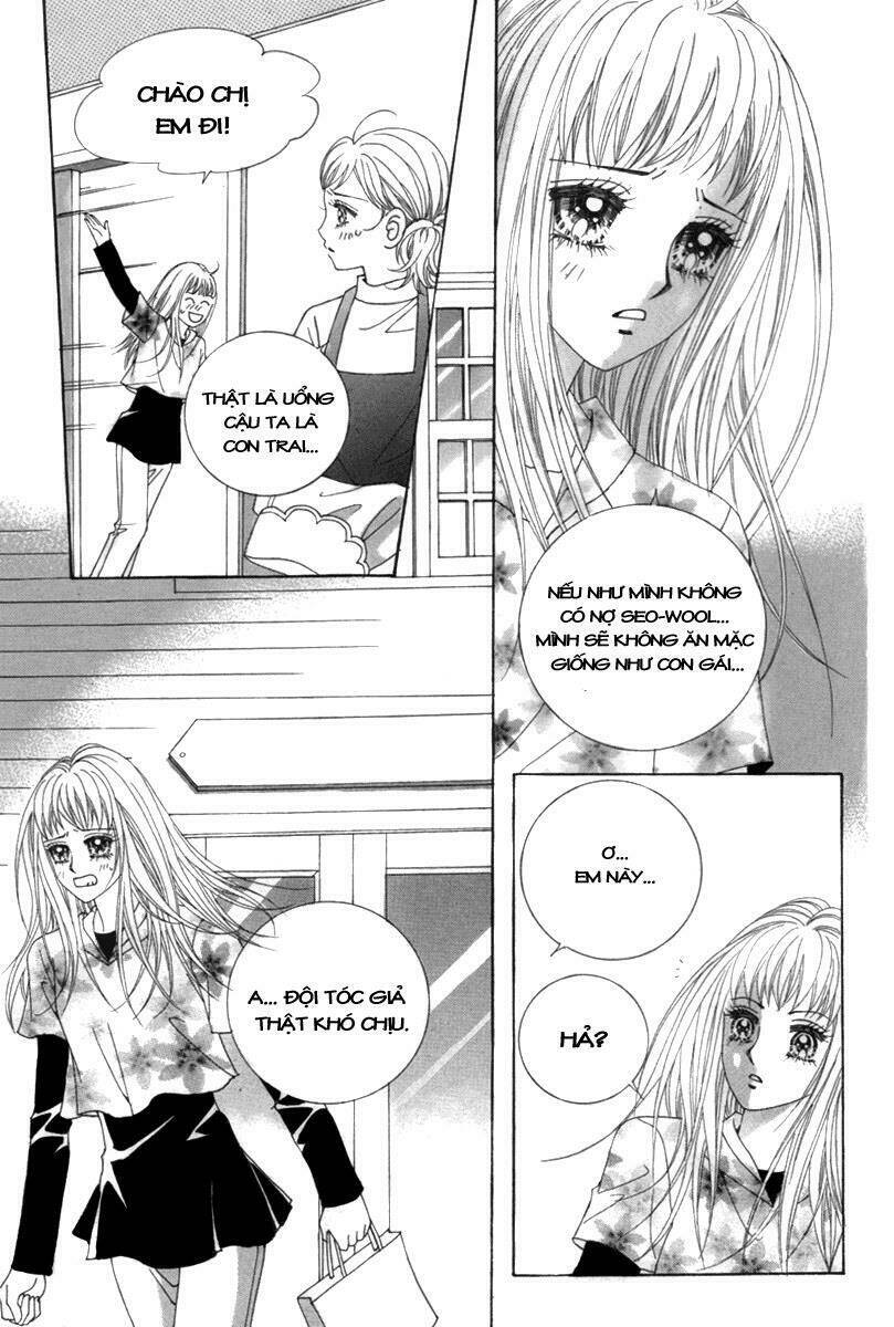 Bạn Trai Tôi Là Ma Cà Rồng Chapter 2 - Trang 2