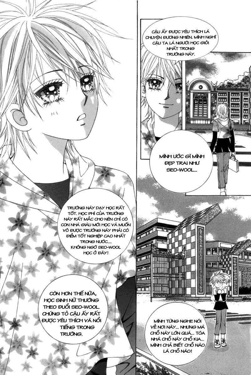 Bạn Trai Tôi Là Ma Cà Rồng Chapter 2 - Trang 2